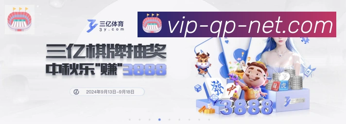 App界面