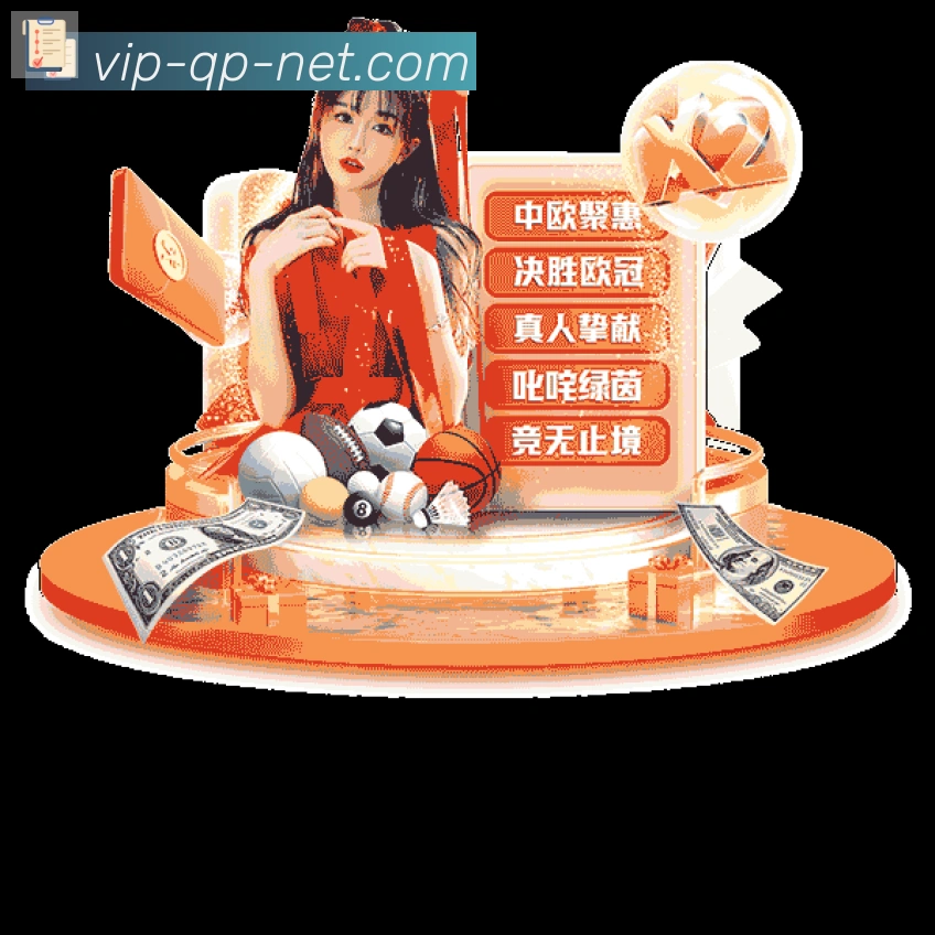 对战数据统计